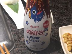 -海底捞火锅(崇文门新世界百货店)