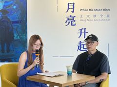 -辰熙ACX星海艺术中心