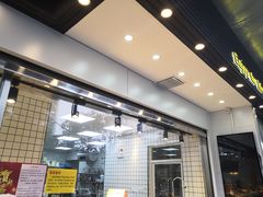 -鲍师傅糕点(江苏路店)