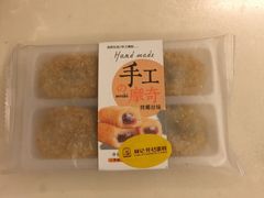 -林记开心动物奶油生日蛋糕(江南春晓店)
