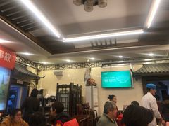 大堂-玉华台饭庄(裕中西里小区店)