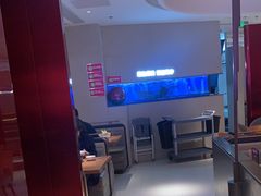 -老板恋上鱼(恒隆广场店)