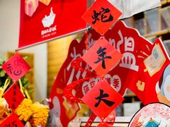-猫的天空之城概念书店(苏州平江店)