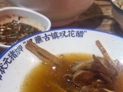 -怪噜范·老贵阳街头名小吃(鸿通城店)