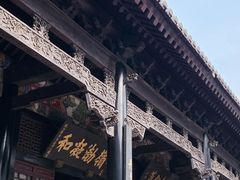 -天津戏剧博物馆