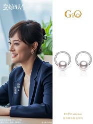 -GiO挚澳珠宝(侨福芳草地店)