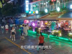 -山色西餐·柴火烤披萨