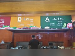 -拿渡麻辣香锅(百联滨江店)