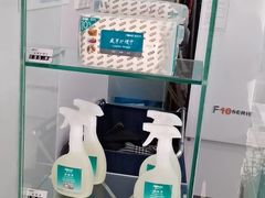 -福奈特洗衣洗鞋(芷江西路店)