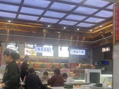 -伊穆祥牛肉面总店·清真