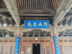 -张掖大佛寺景区