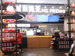 -方恒购物中心(望京小街店)