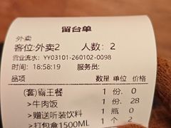 -萍豐小院·崇仁路鸭子煲