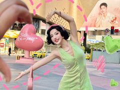 -龙湖重庆时代天街