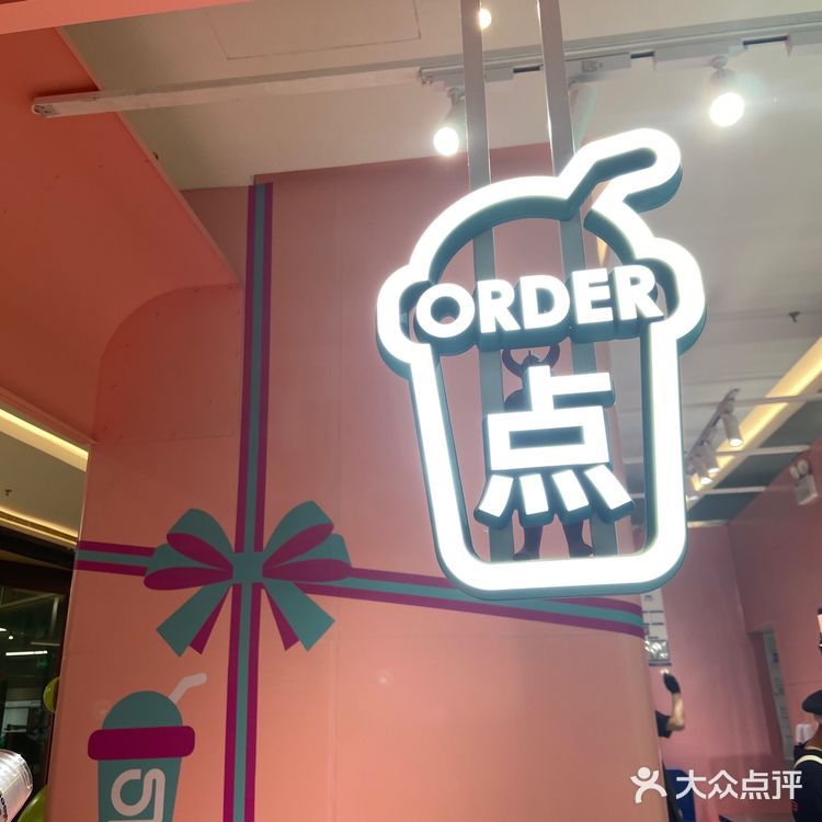 这家店活动力度可真大！