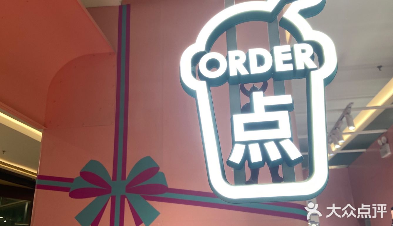 这家店活动力度可真大！