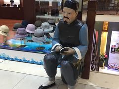 -步瀛斋(大栅栏西街店)