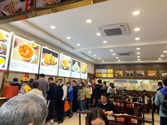-方中山胡辣汤(成都首店)