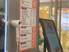 -丽达购物中心(崂山店)