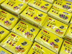 -山姆会员商店(杨桥西路店)