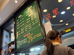 -老乌家特色小炒泡馍(大皮院店)