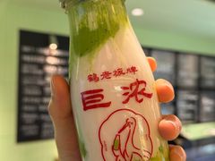 -鹤茶野所(上海首店)