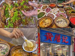 -质烤烤物·活烤海鲜(质烤总店)