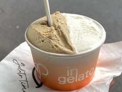 开心果Pistachio-Dip in Gelato(富民路店)