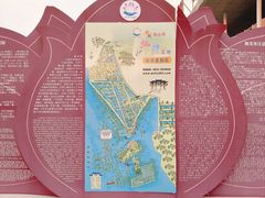 -微山湖红荷湿地景区