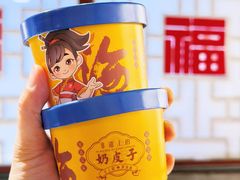 -大海碗·炸酱面·烤鸭·京菜(天坛店)