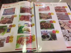 -杀猪天·韩国烤肉(总店)