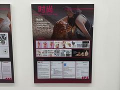 -新东方斯芬克艺术留学作品集培训(郑州校区)