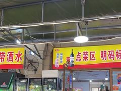 -林记海鲜排档·十年海鲜地标