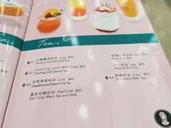 -Dazzling Cafe 蜜糖吐司专卖店