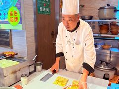 -绍兴老味道·非遗门店(银泰城店)