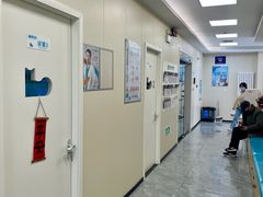 -美联众合爱康动物医院•复杂内科•肿瘤科•牙科•腔镜诊疗中心