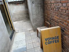 -VOYAGE COFFEE(北锣鼓巷店)