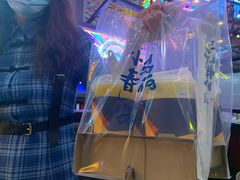 -春丽小马(济南恒隆广场店)