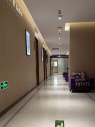 -厦门美莱整形美容医院