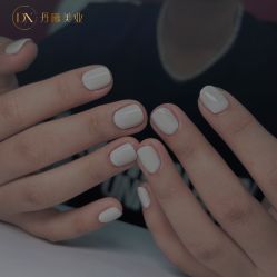 点击看大图 -丹曦·美甲美睫