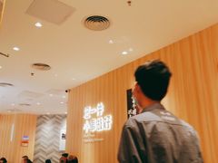 -遇见小面(东方宝泰店)