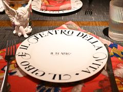 -IL TEATRO 精品意大利餐厅