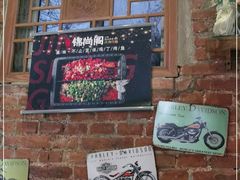 门面-锦尚阁烤鱼•天津菜(宣武门胡同店)