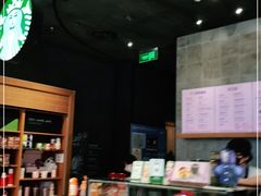 -星巴克(大连柏威年店)