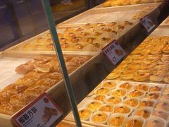 -東更道点心行(利客来店)