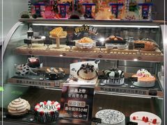 零售区-DQ·蛋糕·冰淇淋(三亚青春颂店)