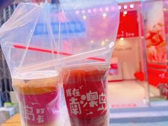 -南澳岛打卡果汁冰公司