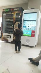 -苏州大学附属儿童医院(景德路院区)