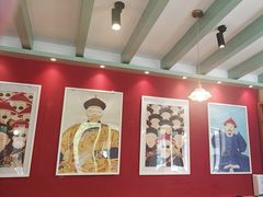-院落新京菜·烤鸭(地安门店)