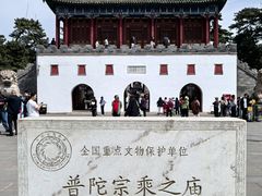 -普陀宗乘之庙(小布达拉宫)